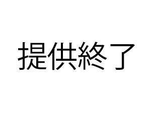 【無】やべーピンチク美乳！素人３Ｐナマ姦でもうめちゃくちゃ